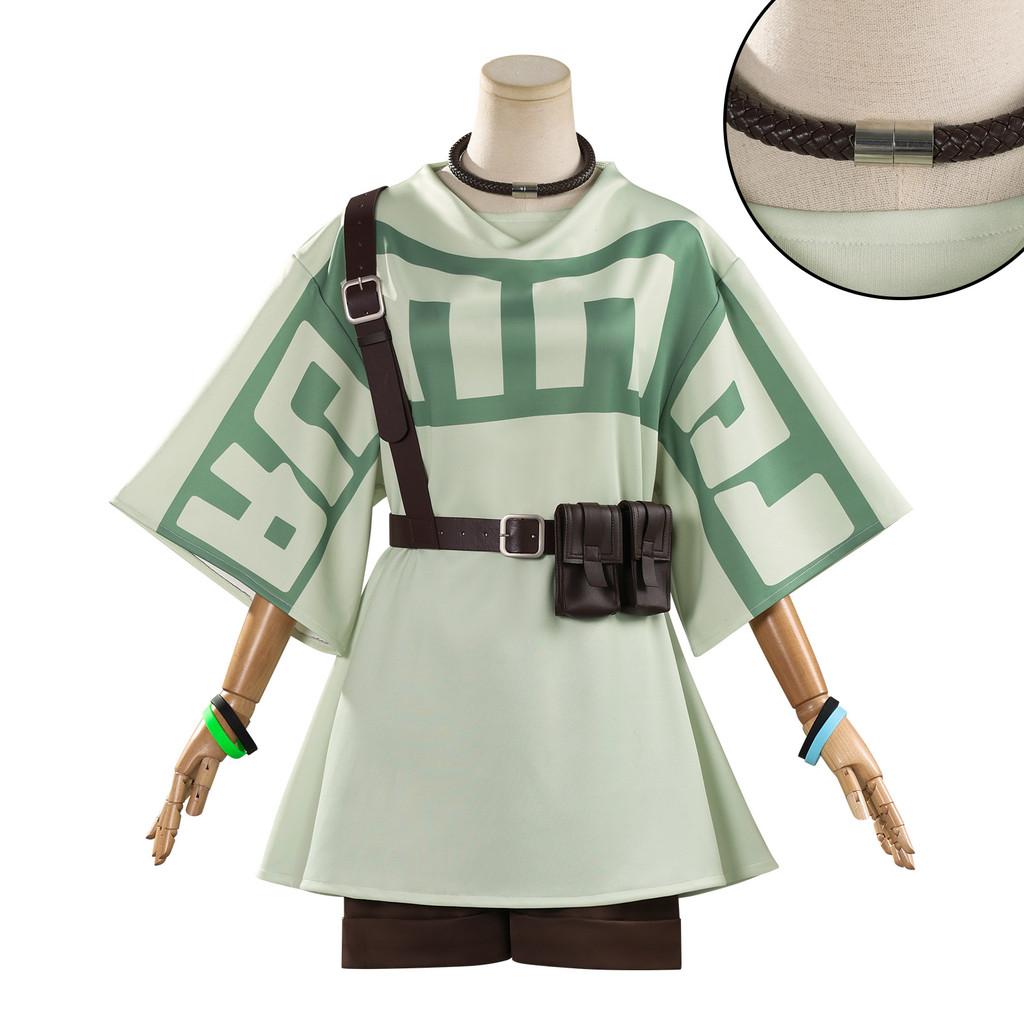 Gachi Akuta Remlin Cosplay Costume With Soft Wool For Anime Fans