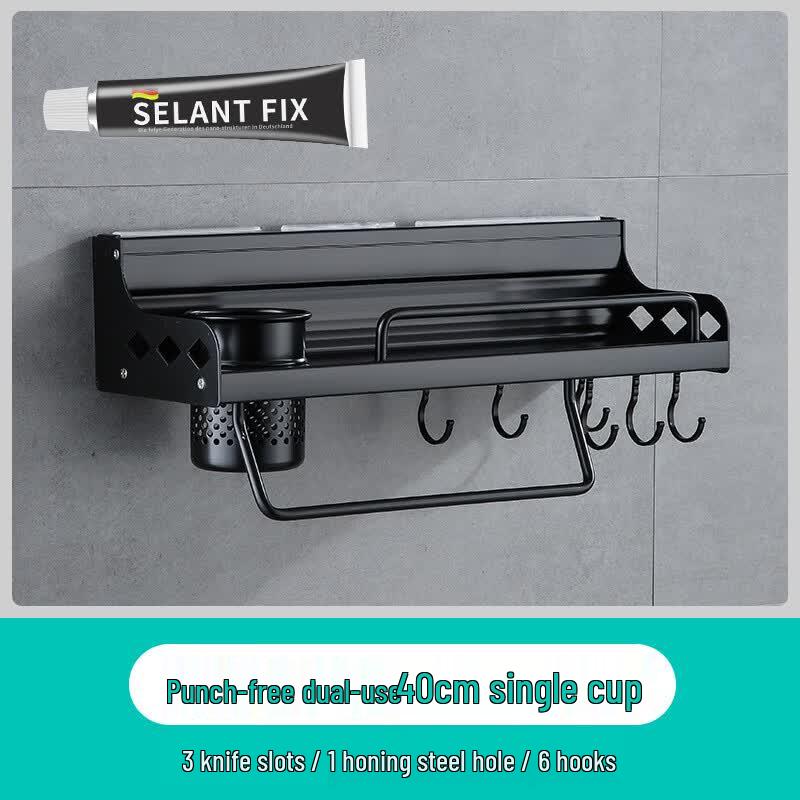 Wall-Mounted Kitchen Storage Rack