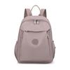 Commuter Simple Backpack New Large-capacity Casual Nylon Fashion Schoolbag Lightweight Personalized Backpack