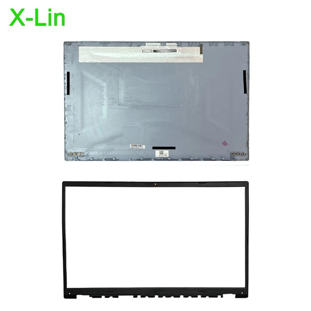 For ASUS 15 2022 12th X1502 X1502z M1502I screen back case LCD top hinge cover frame bezel palm rest upper lower bottom shell