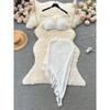 Hong Kong Style Vacation Style Suit Women's Stylish Bikini Halterneck Vest All-Matching Tassel Skirt Knitted Two-Piece