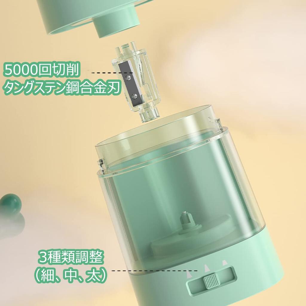 Deli Electric Pencil 5000 Long AA Battery Transparent Kids Gift Sharpener, 3-5S High-Speed Cutting, Cuts, Life, Operated, Large-Capacity Box, (Green)