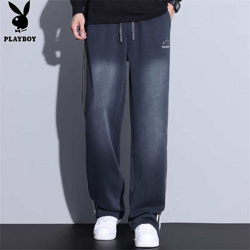 PLAYBOY Men's Loose Fit Straight Leg Casual Pants