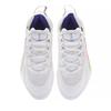Li-Ning Bad Five 2 Low Rice White Multi Men Sneakers Multi-Color ABFS0031-0