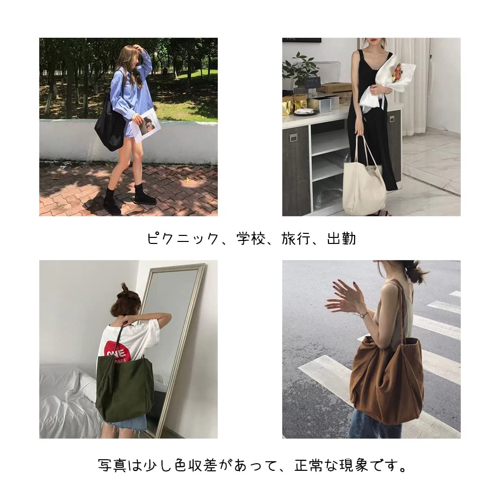 XINYOSHO Tote Bag, Canvas Shoulder Bag, Large Capacity, Solid Color, Women's, Handbag, Canvas, Unisex, CommuterSchool, Black