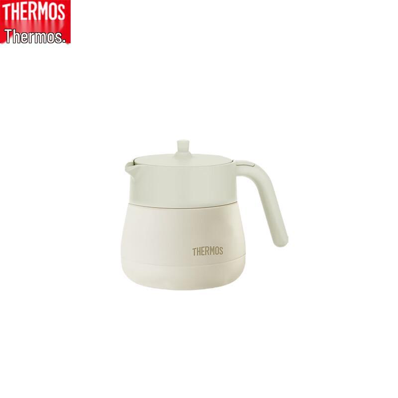 Thermos Ceramic Lined Insulated Tea Pot