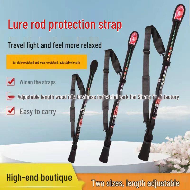 

Регулируемая защитная сумка-ремень для удилища с рукавом