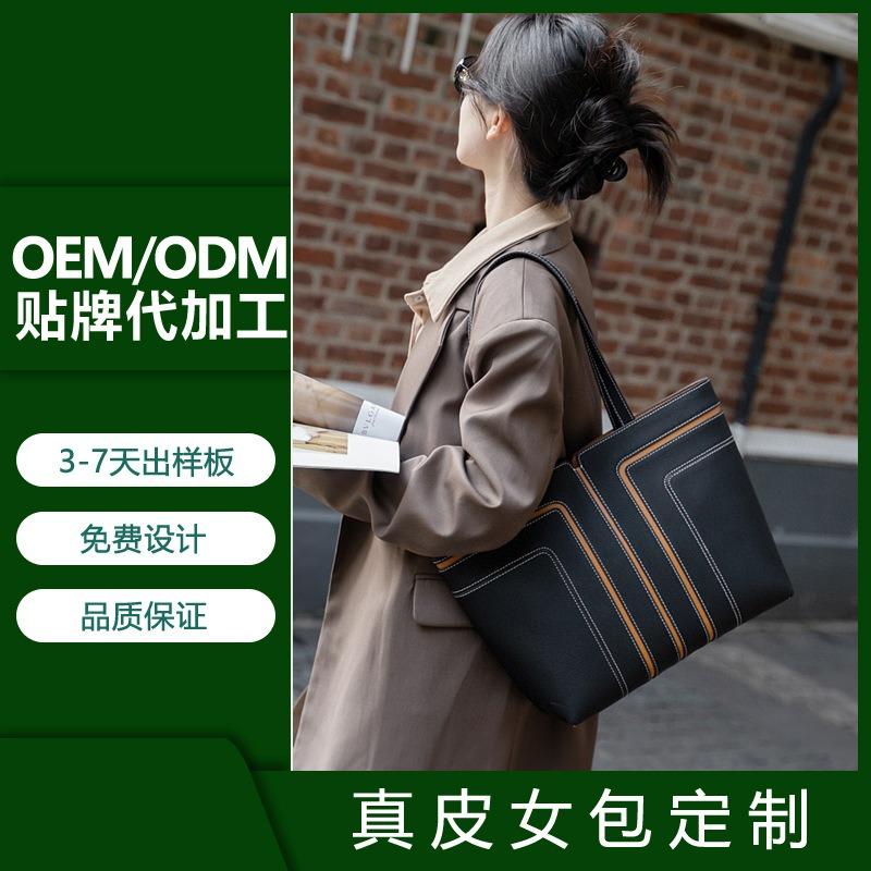 

Bags Large-capacity women s autumn and winter high-end light luxury tote bags Commuter underarm shoulder bags Versatile leather women s bags сірий колір