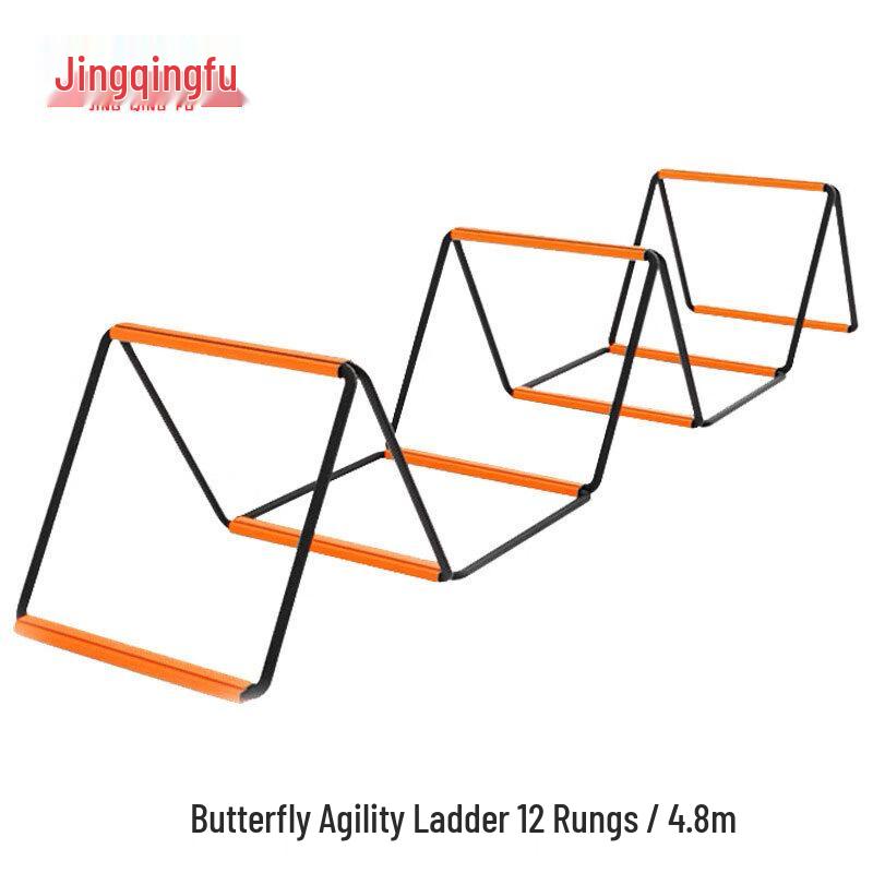 JingQingFu Foldable Agility Training Ladder