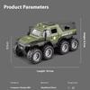 1: 32 Conqueror SUV Mini Toy Car Simulation Alloy Off-Road 8 Wheel Car Inertial Model Sound Lightweight Children's Birthday Gift