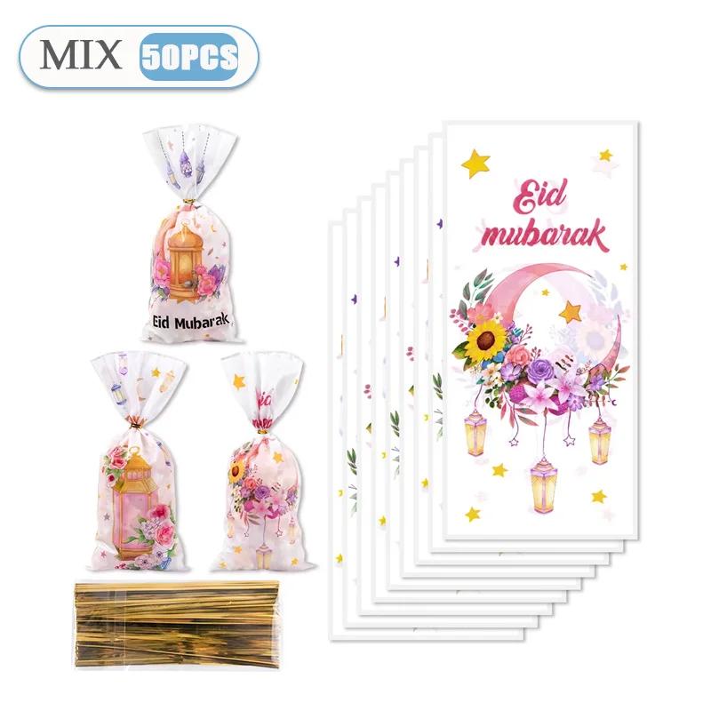 

50-500PCS Ramadan Holiday Flat Pouch Set 3 in 1 Flower Crescent Pattern Eid Mubarak Candy Favor Party Gift Bag 27.5x12.5cm