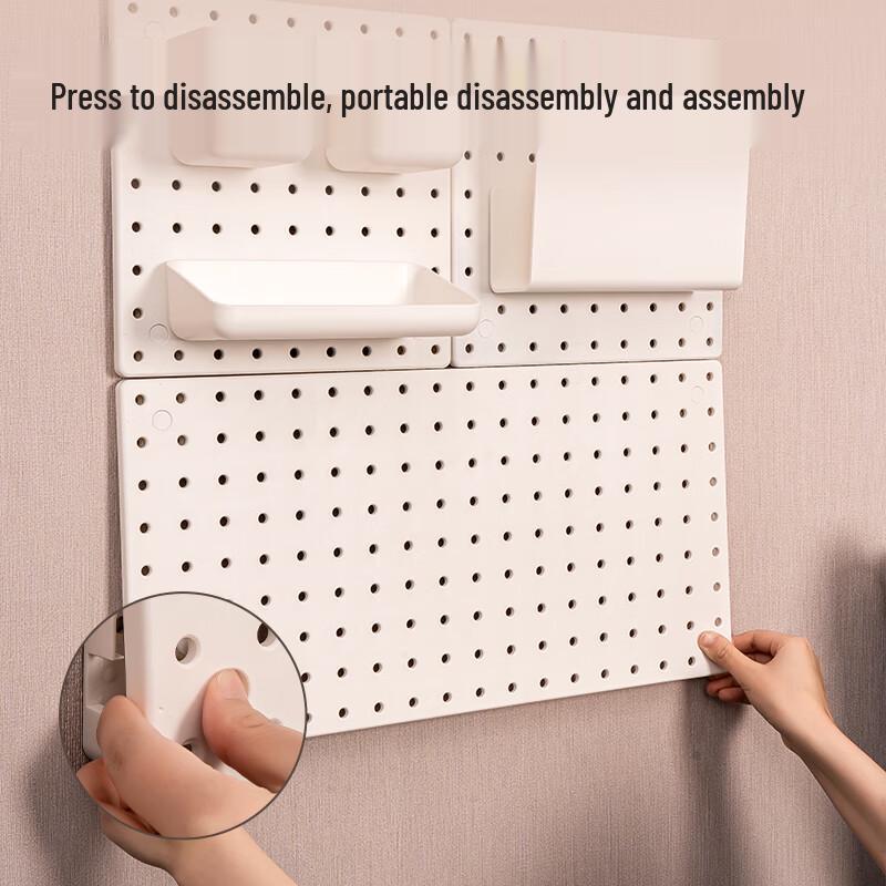 Deli Multifunctional Storage Pegboard