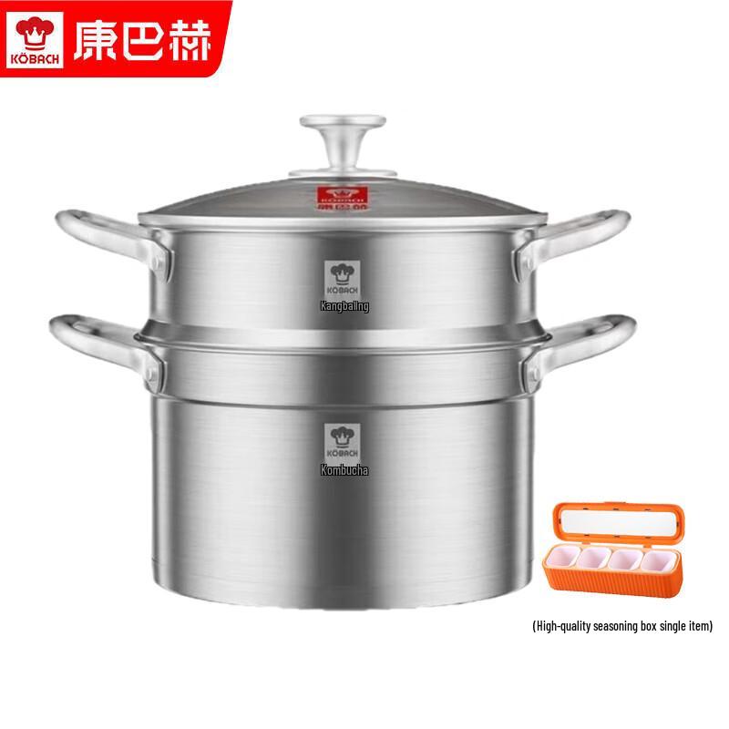 Kombach 22cm 304 Stainless Steel Double-Layer Steamer Pot