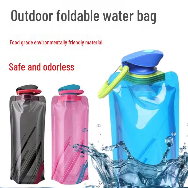 Outdoor Soft Foldable Water Bottle