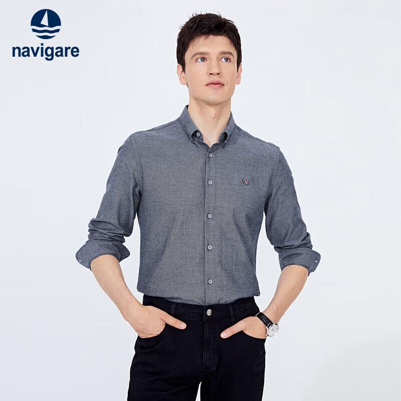 Navigare Men s Pure Cotton Long Sleeve Brushed Shirt S