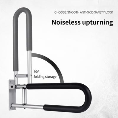 Toilet Grab Free Flipping Foldable Anti-static Non-slip Aluminium Anti Corrosion Folding Handrail