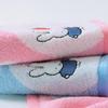 KING SHORE Miffy Cartoon Kids Towel 2-Pack