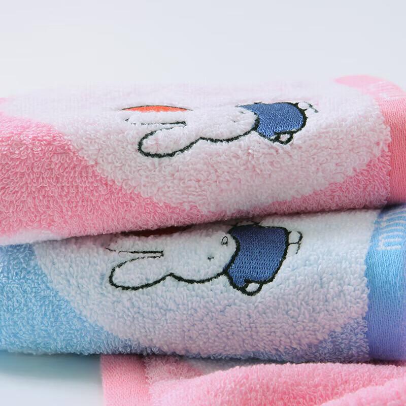 KING SHORE Miffy Cartoon Kids Towel 2-Pack