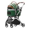 Bello Aluminum Drawbar Pet Stroller: Foldable Travel Bag for Cats and Dogs