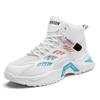 High-top shoes spring new youth sports leisure breathable mesh basketball