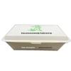 Disposable Rectangular Paper Food Containers with Lids