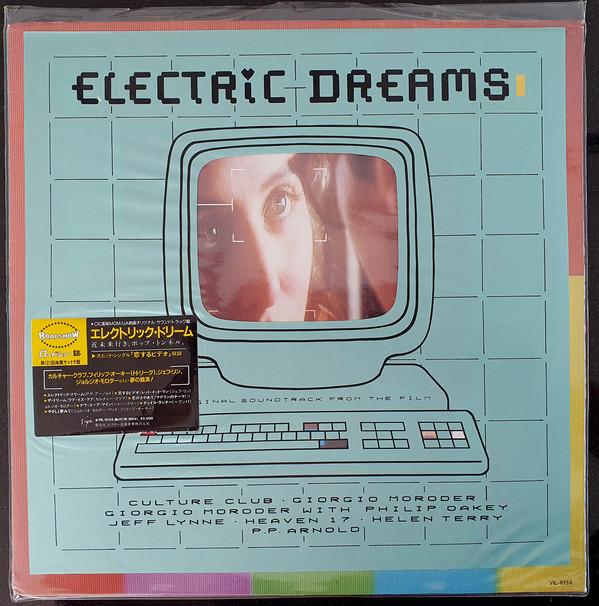 

LP Record OST - Electric Dreams VIL6134 VIRGIN 1984 Japan Soundtracks & Musicals Used