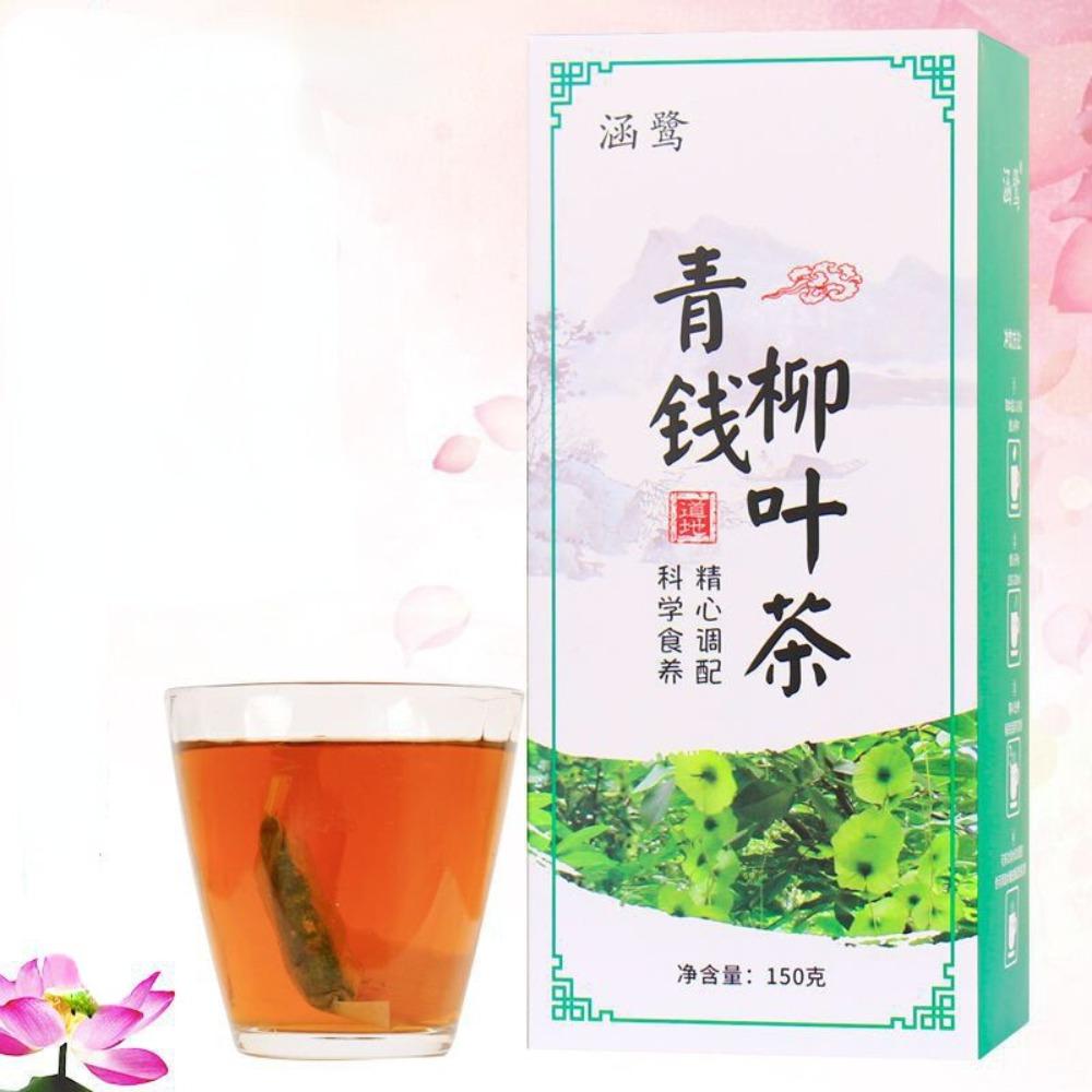 150g Organic Qingqianliuyecha Cassia Seed Herbal Tea Sanjiang Slimming Herb