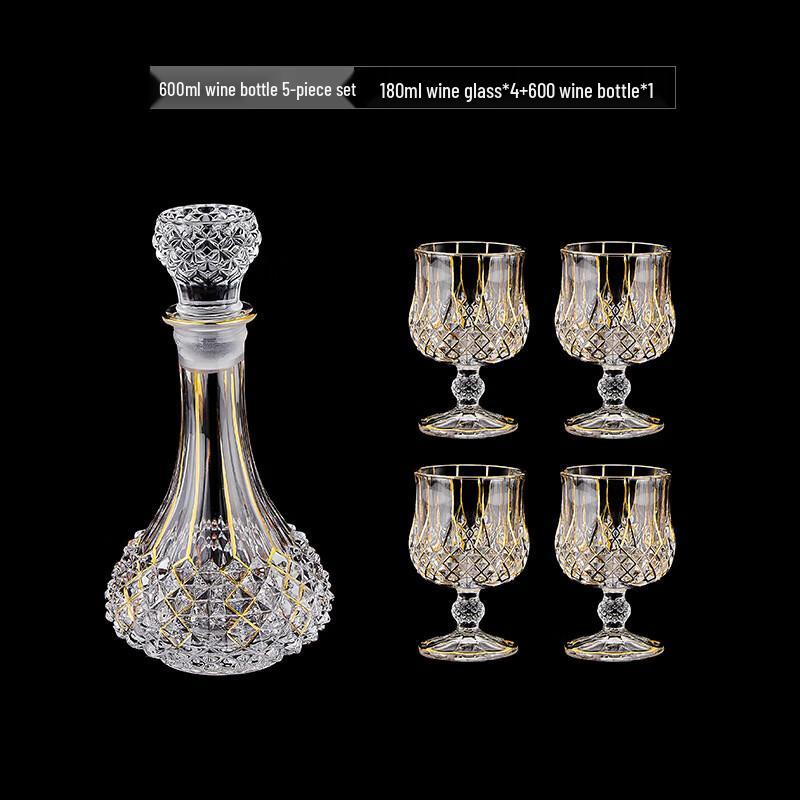 Handun European Gold-Rimmed Whisky Decanter Set