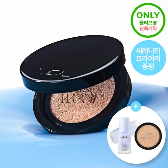 VDL Cover Stain Perfecting Cushion Promotion (+ Mini Primer Free)