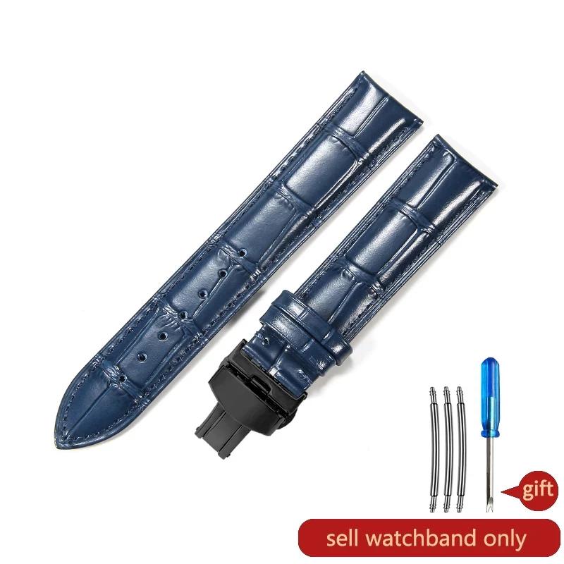 Per Accessori Jaeger-LeCoultre Uomo Sostituzione Fase Lunare Serie Master Clown Interfaccia Arco Beichen Cinturino in Vera Pelle
