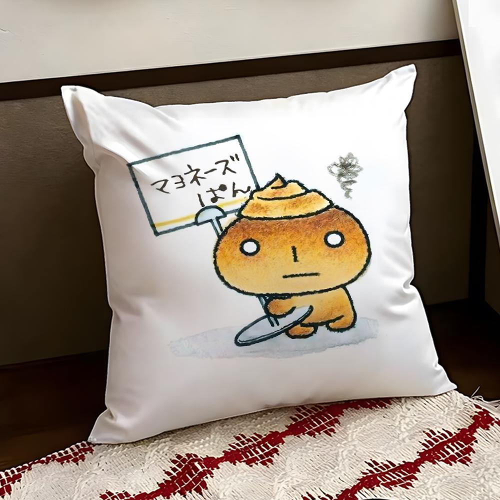 Japan Kawaii KKogepan Cushion Cover Reversible Soft Durable Pillow Cover Home  Car MultiScene Use for Daily Comfort