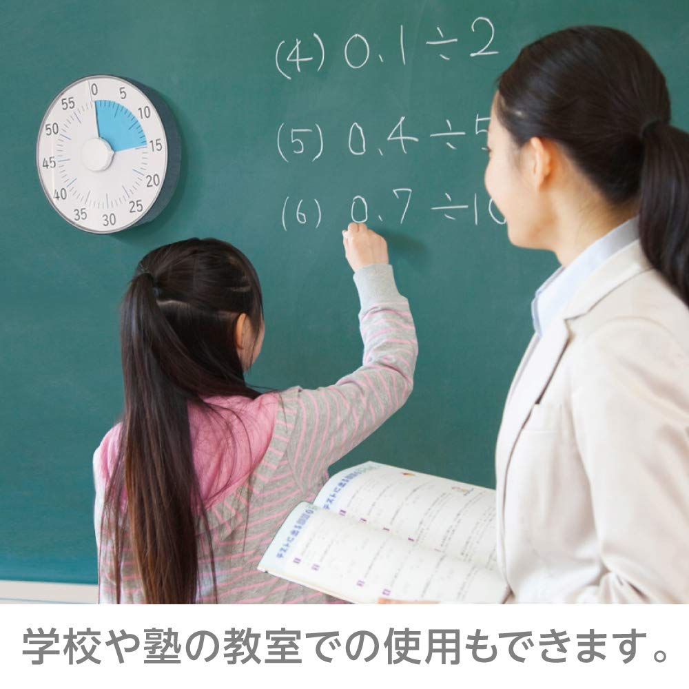 Sonic Timer Toki-Sapo 19cm Time Passage Timer Silver LV-3078-SV