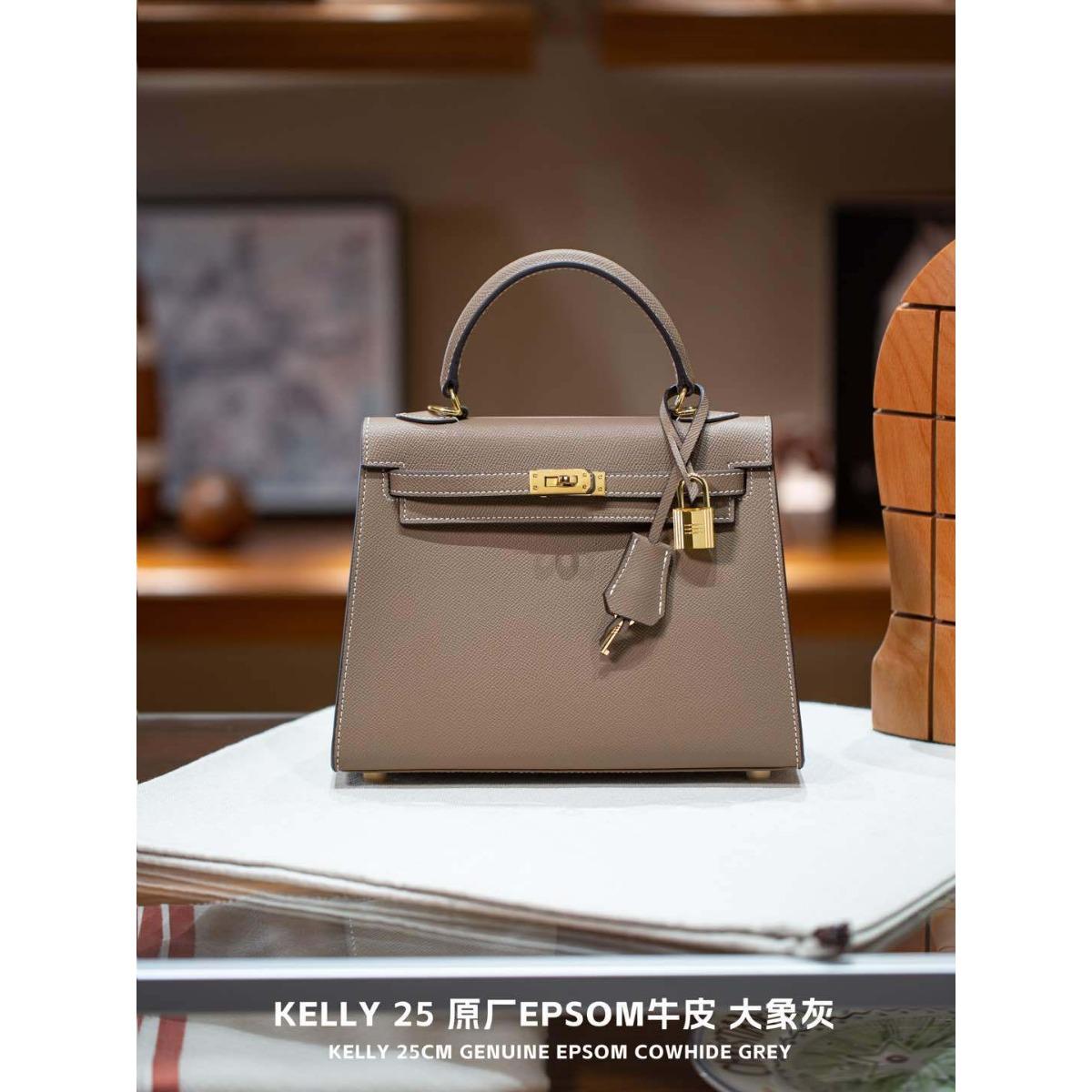 

Kazilan Kelli25 Сумка Kelli из коровьей кожи Epsom большого объема, одно плечо, через плечо, универсальная женская сумка для commuters 25ｃｍ