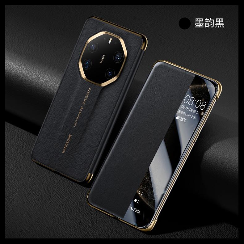 Genuine Leather Smart Window Case For Huawei Mate 80 RS Official Texture Leather Magnetic Suction Hands-free Flip Case Cover