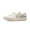 Li-Ning Yuanbao Trendy Mens Low Top Skate Shoes White Green Anti Slip Breathable AGCV177-2