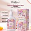Cath Kidston Soft Hydrating Body Lotion