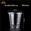 Disposable PET Cold Drink & Ice Cream Cups