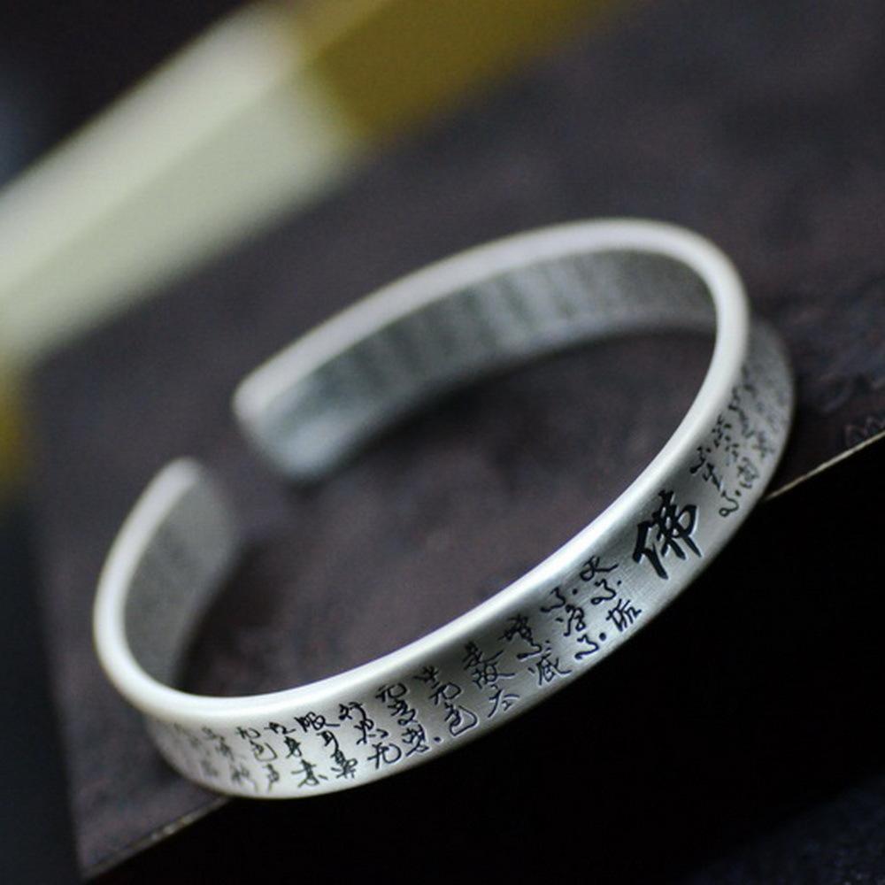 Zuyin 999 Antikes Prajnaparamita-Herz-Sutra-offenes Armband, weibliches reines Silber, Retro-Persönlichkeits-Buddha-Charakter, Herrenarmband, Handgelenkschmuck