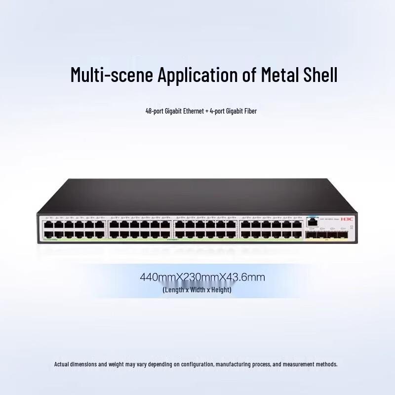 H3C 5130V2 Series Gigabit Managed Switch