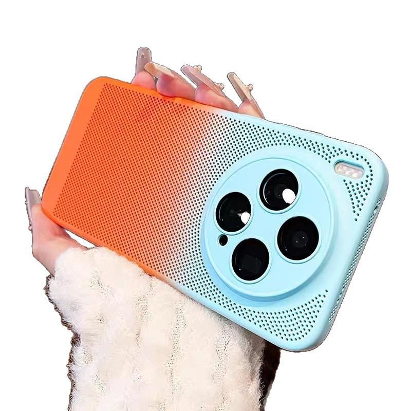 Gradually Change the Two-color Mesh for Vivox300 Mobile Phone Case X300Ultra Anti-drop All-inclusive Heat Dissipation Hard Protective Cover