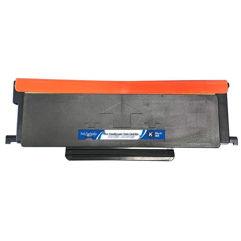 Pantum TL-413H Compatible Black Toner Cartridge