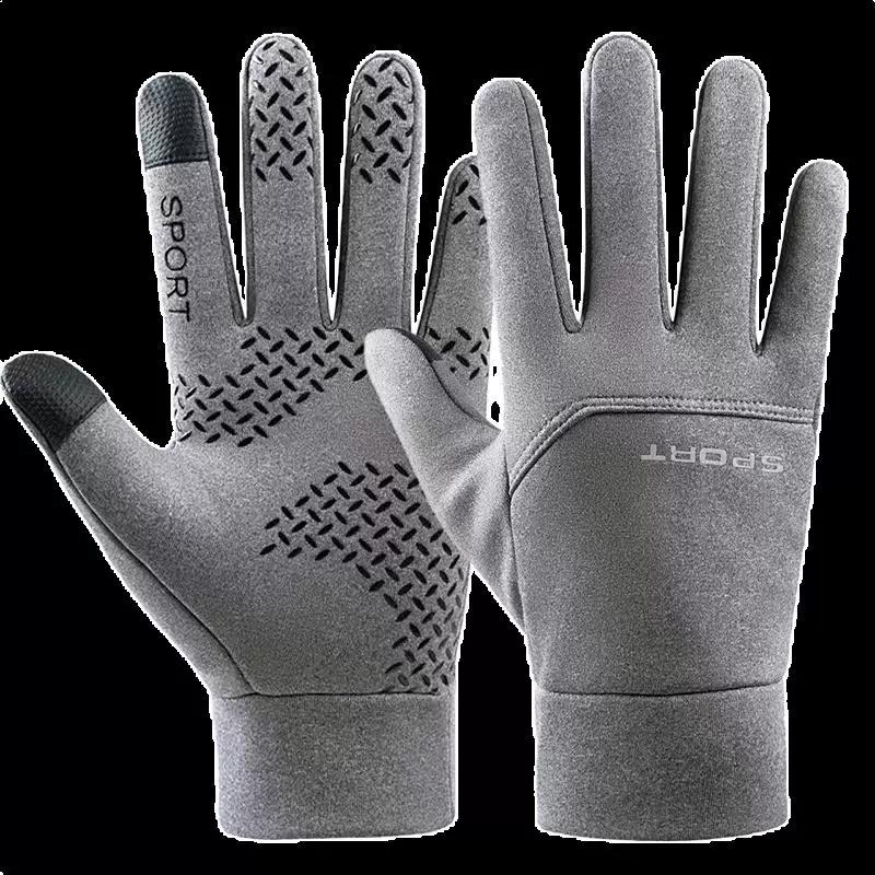 Polar Fleece Gloves, Non-Slip, Thickened, Fleece-Lined, Warm, for Cycling, Winter Driving, Cold-Proof, Windproof, Waterproof, Touch Screen