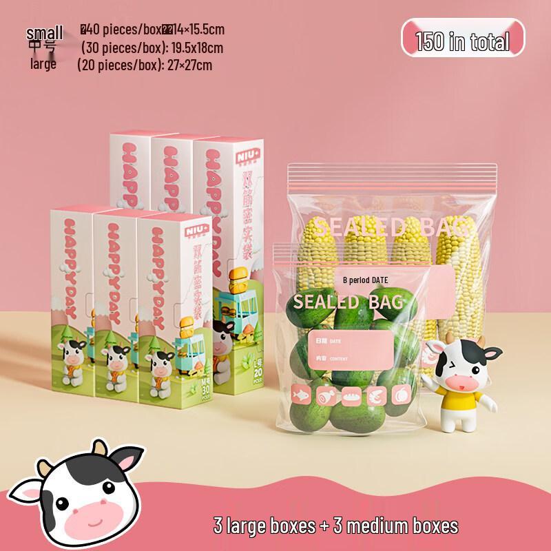 ZISIZ Food Grade Fresh-Keeping Bags