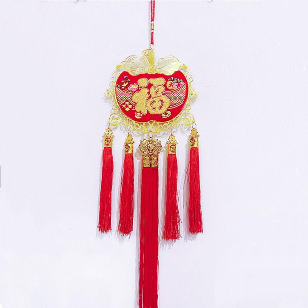 Traditional Hanging Decoration Creative Spring Festival Pendant New Year Ornaments  Gifts