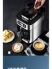 Automatic Cross-Border Coffee Maker: Fresh Ground, Compact, All-in-One Drip Coffee Pot for Home and Office