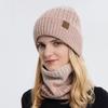 Winter Outdoor Wool Scarf Caps Set Men Knitted Hat Women Velvet Thickened Hat Neck Warmer Hat Ski Cap Balaclava Skullies Beanies