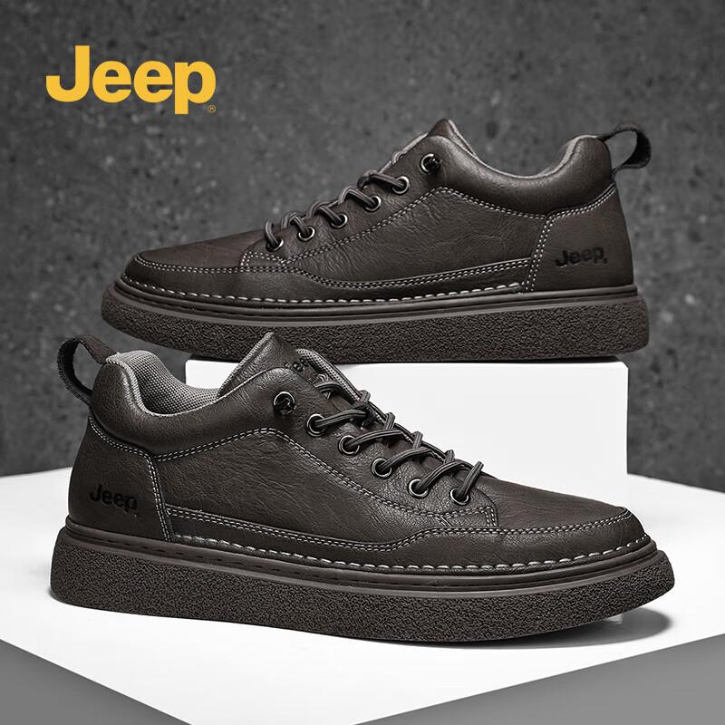 Jeep Men's Casual Outdoor Board Shoes