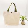 New With Buckles Hand-held Canvas Bag Mini Solid Colors Lunch Box DIY Pattern Tote Bag Daily Use