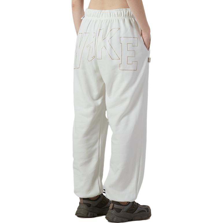 Nike Knitted Sweatpants Women's White FV3978-133