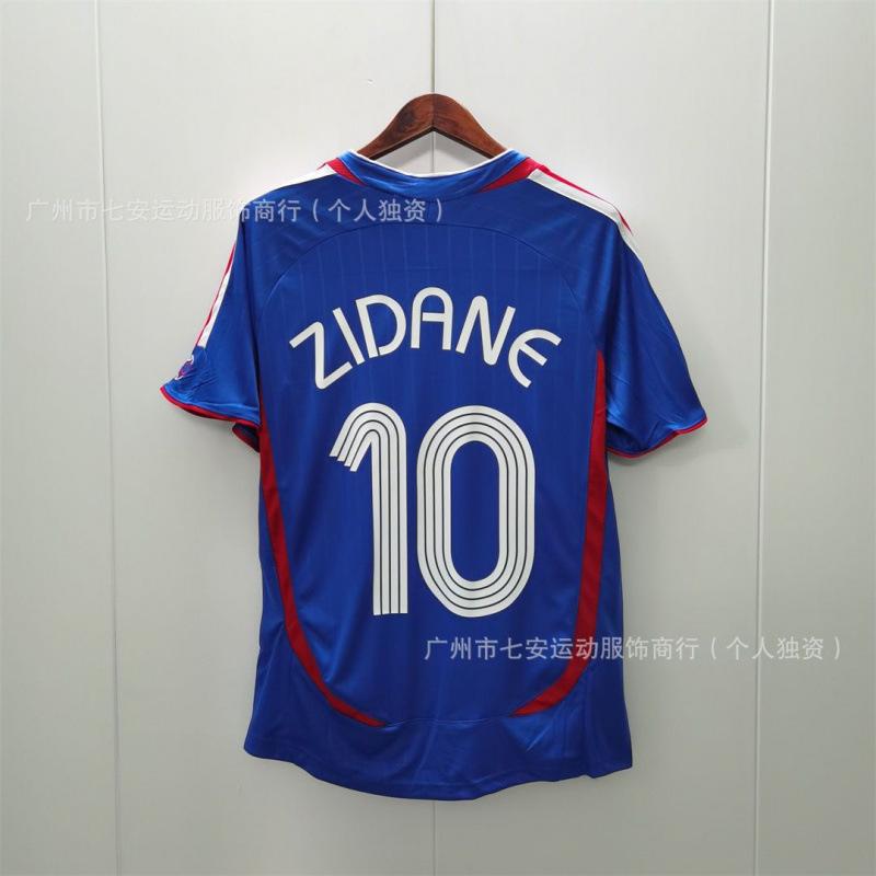 Vintage Jersey Football Jersey AC Luo Maldini Bocaka Jr. Luo Zidane Mal Beckham Pogba